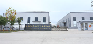 研發更加環保的泡沫包裝材料